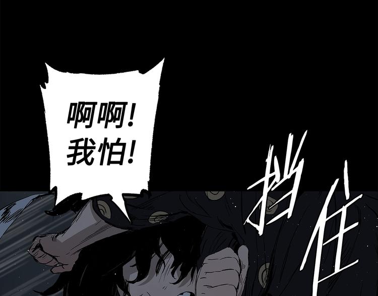 第65话 让一切恢复125