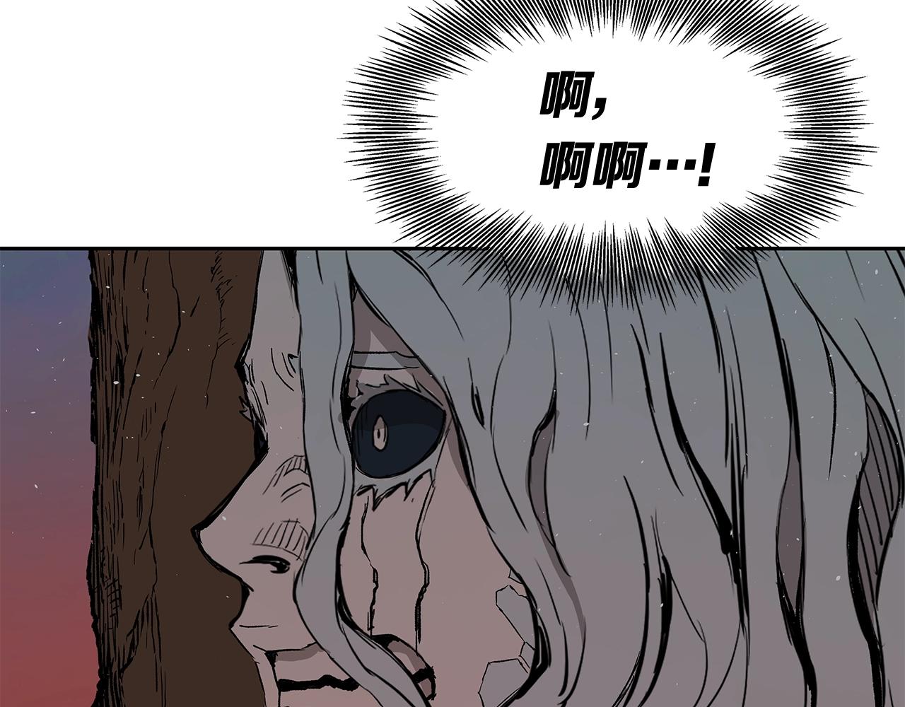 第101话 为某人73
