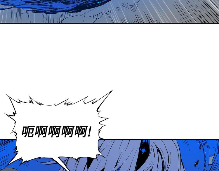 第70话 追魂剑35
