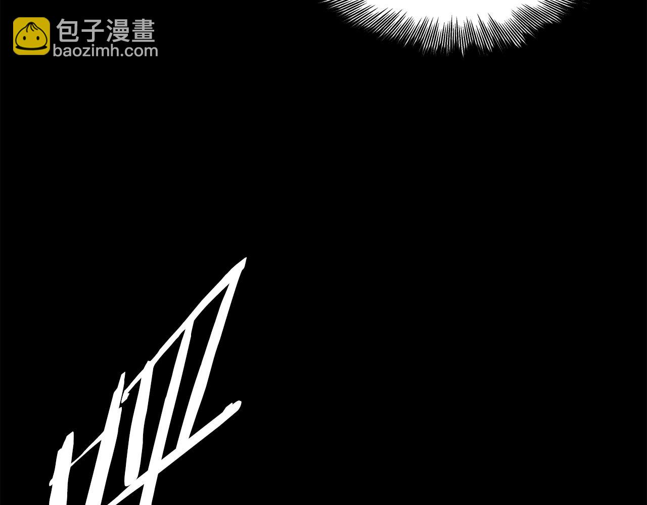 第98话 歉意79