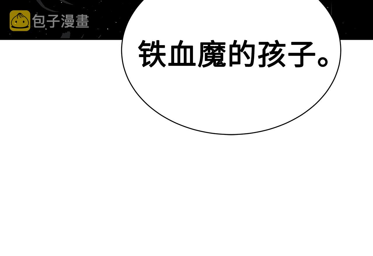 第89话 神族封印80