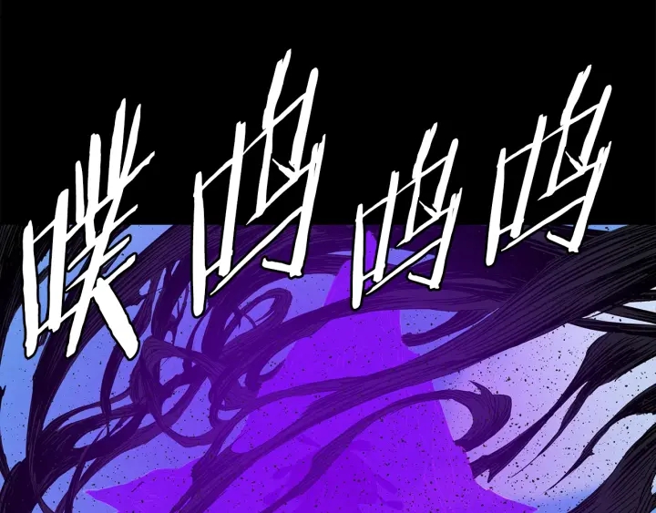 第53话 保护我的身体97