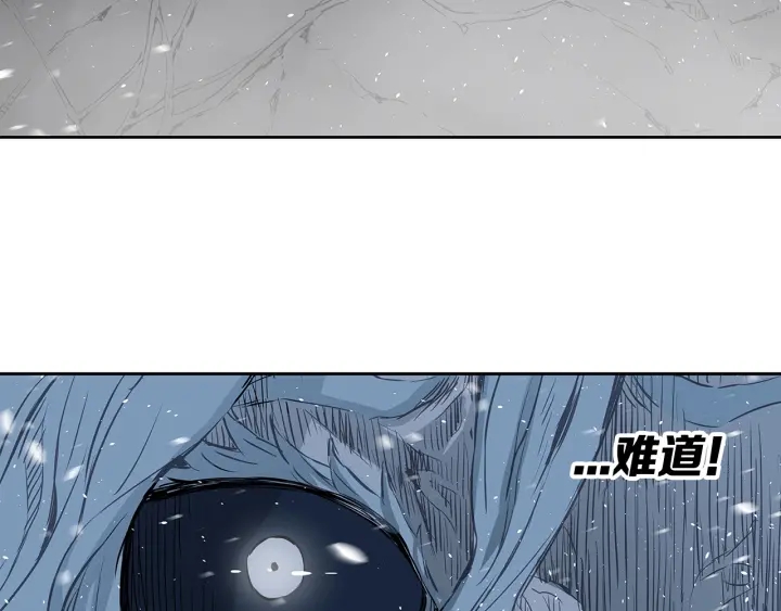 第33话 你明明死了！188