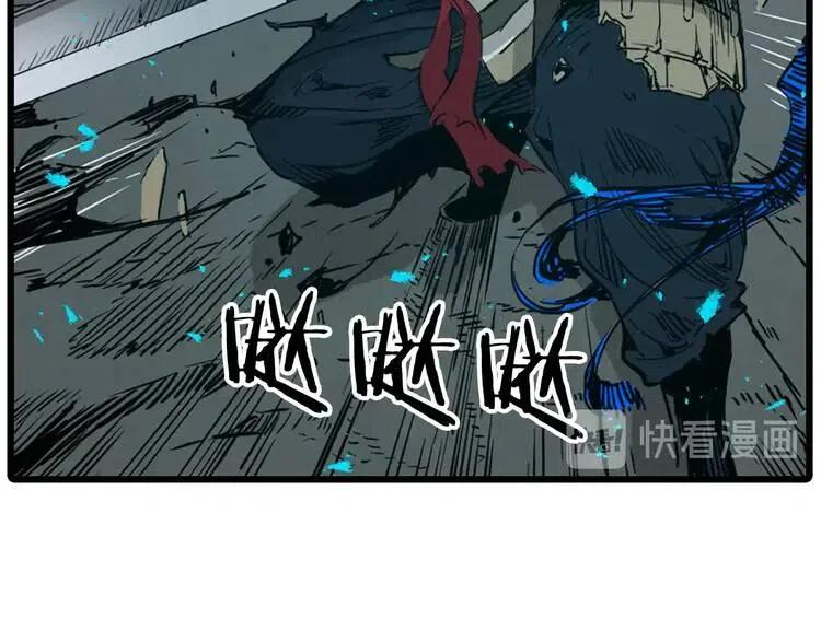 第7话 厮杀131