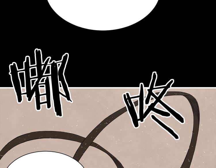 第4话 前尘往事83