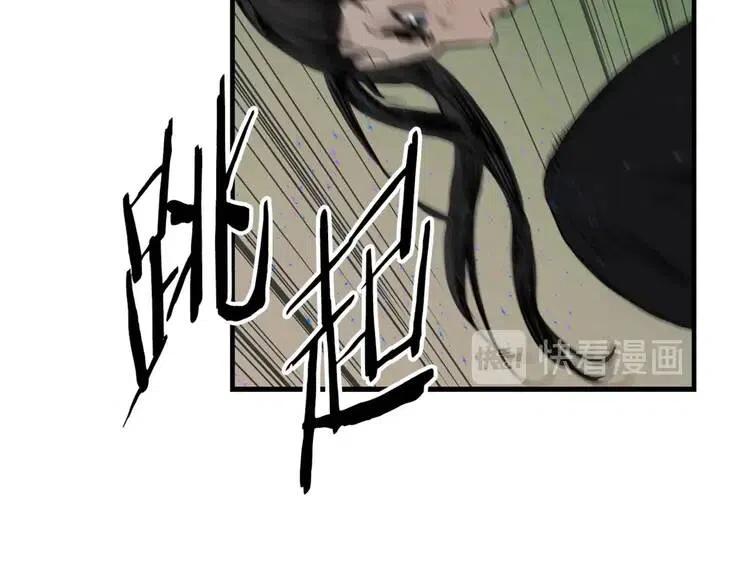 第21话 决断107