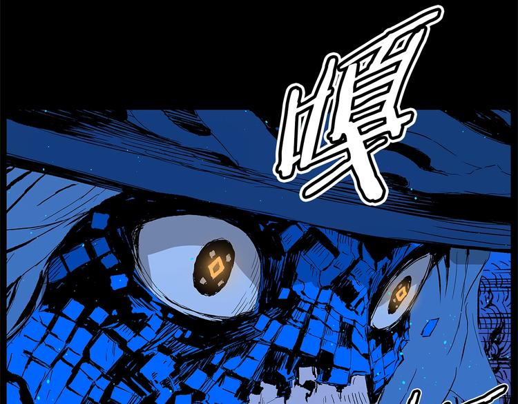 第69话 全开73