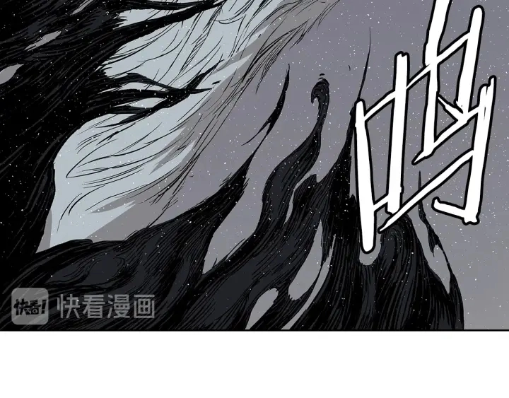 第59话 你太嫩了153