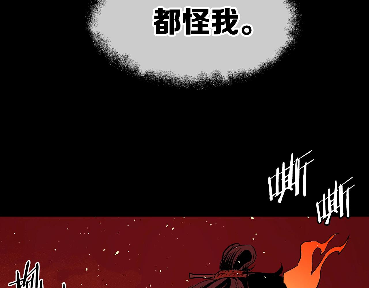 第100话 苏醒154