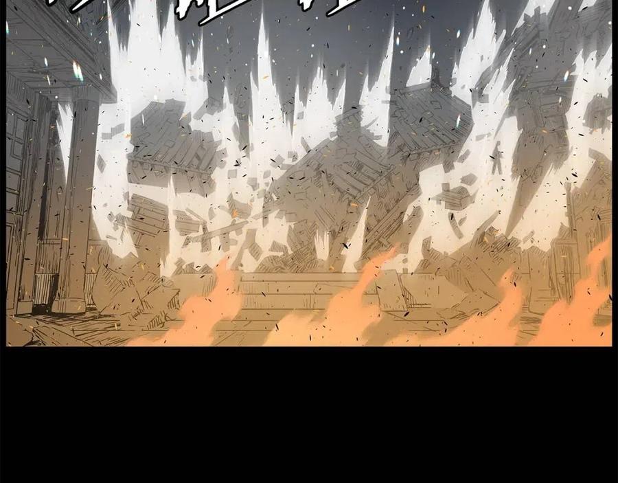 第77话 包庇30