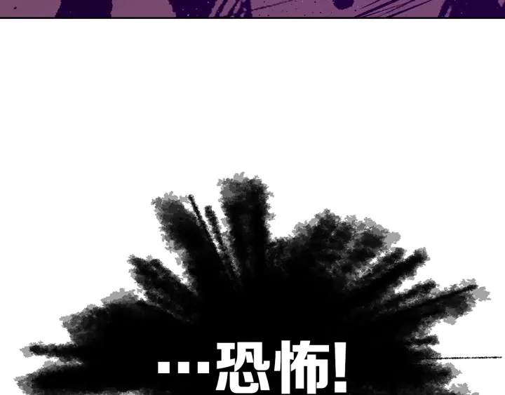 第56话 唯一183