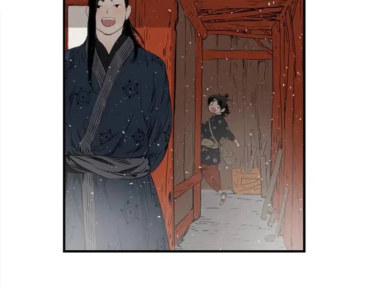 第30话 狐狸146