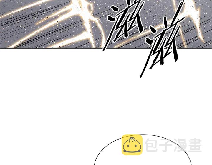 第49话 儿时噩梦56