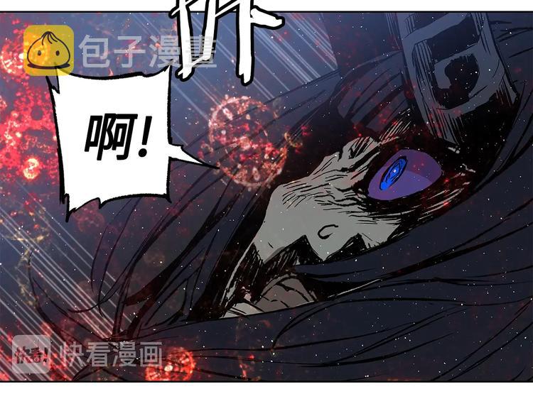 第64话 面具61