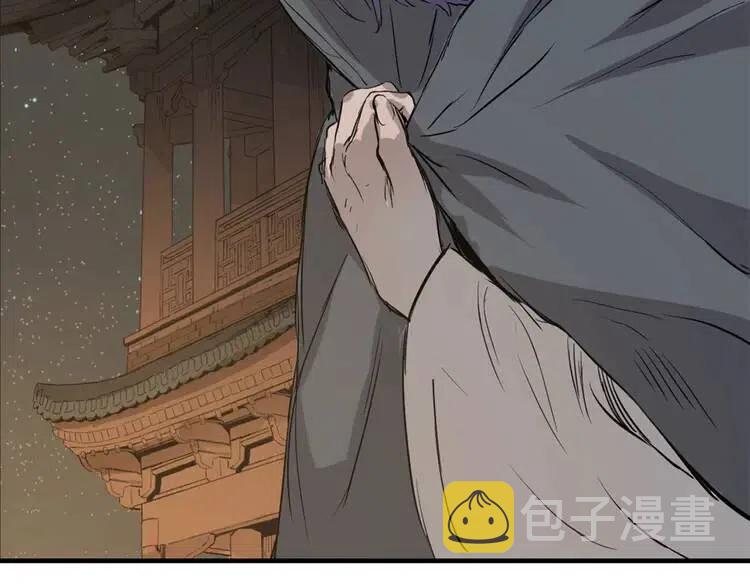 第19话 真相90