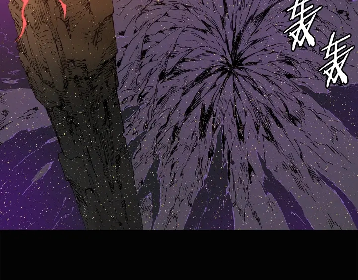 第58话 直面恐惧47