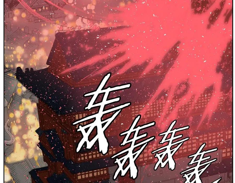第81话 梦的尽头136
