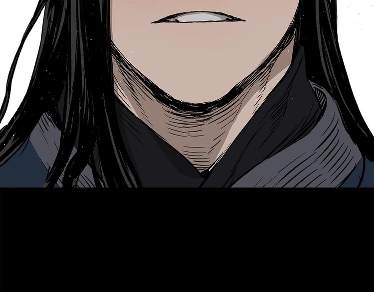 第66话 九恶亡戊76
