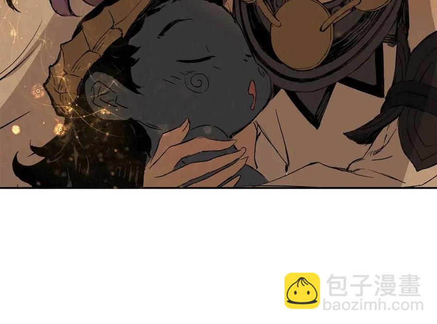 第87话 诅咒的结晶158