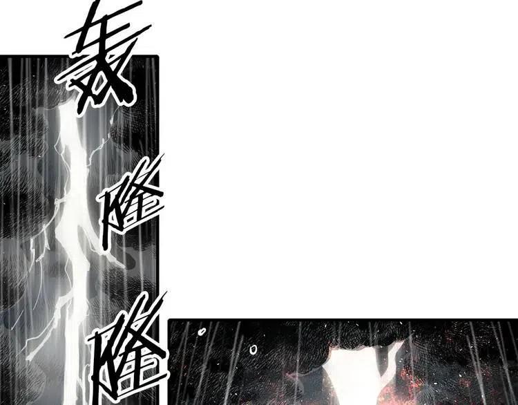 第12话 危险108