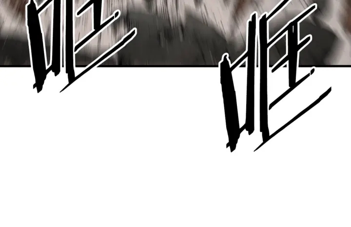第20话 失控73