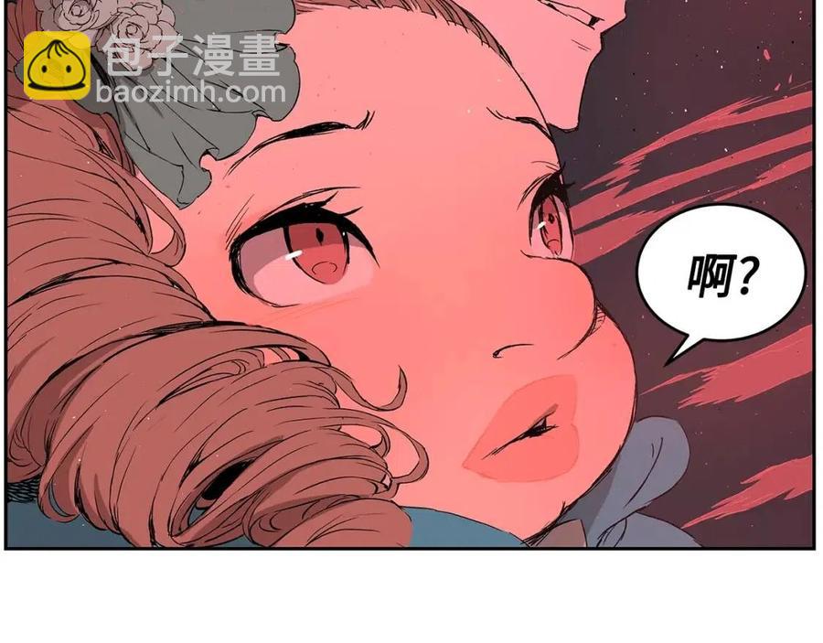 第83话 神魂颠倒76