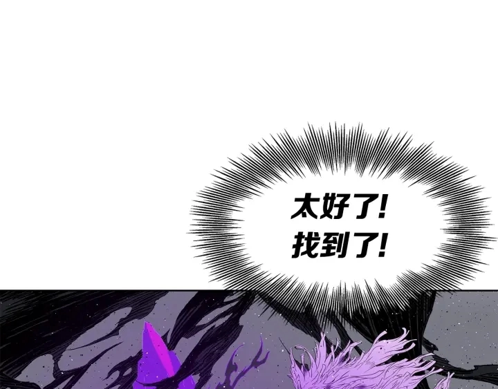 第57话 伤我亦救我41