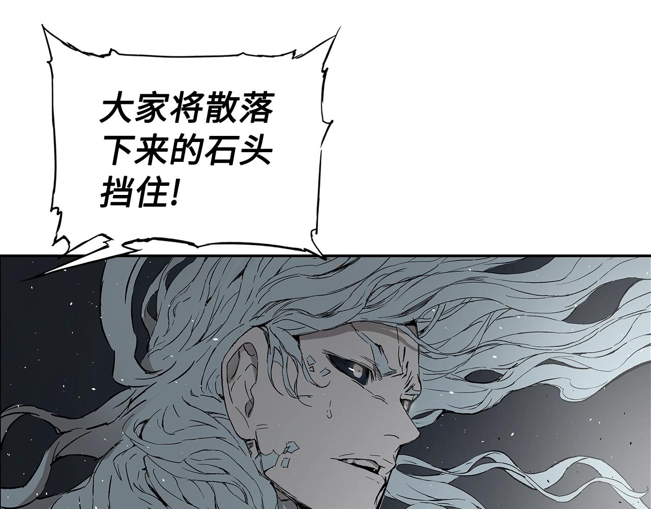 第99话 暴走56