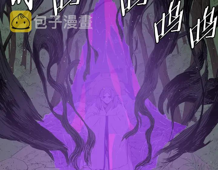 第53话 保护我的身体82