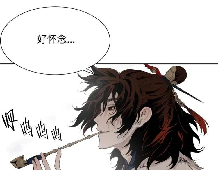 第15话 雨凰217