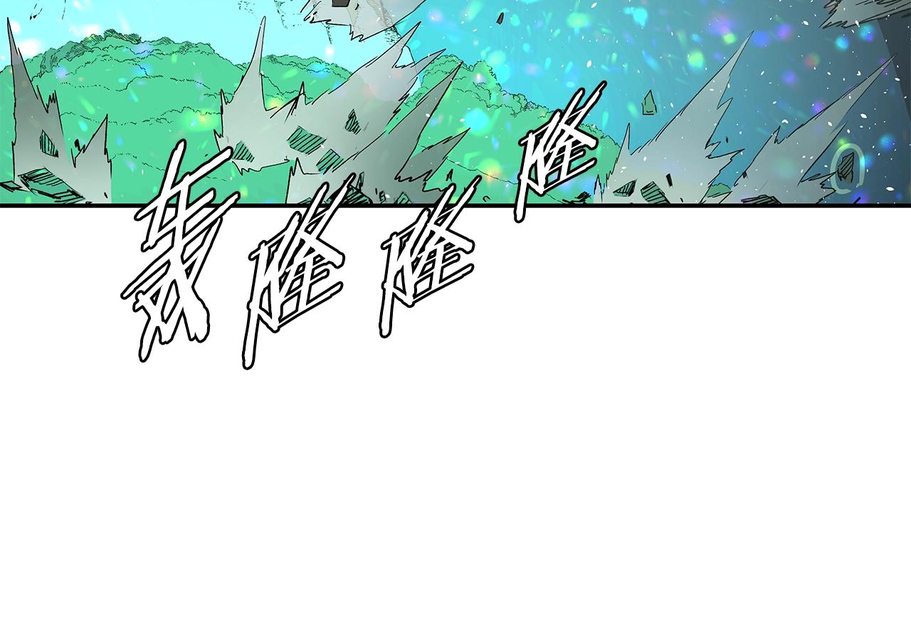 第99话 暴走55
