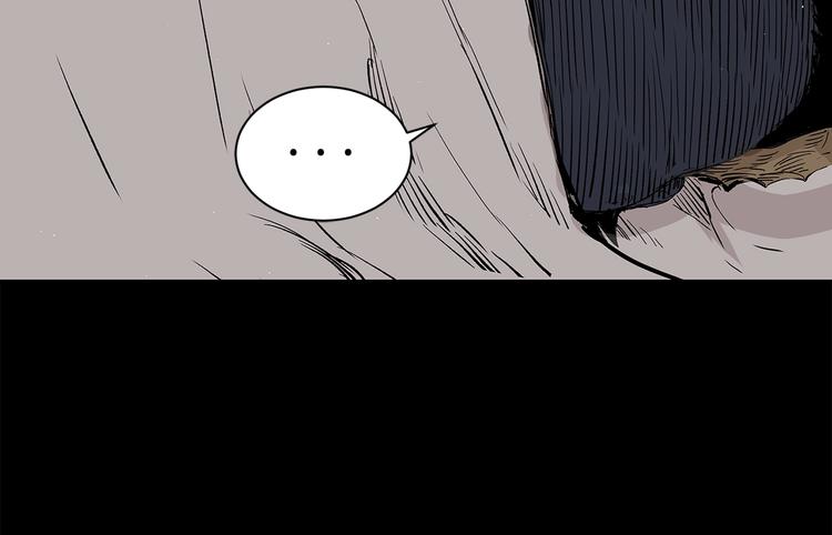 第66话 九恶亡戊92