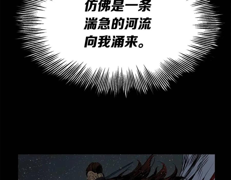 第86话 命运61