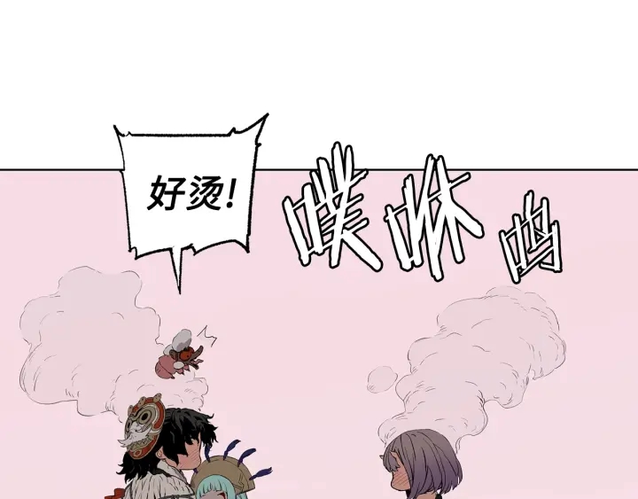 第60话 红着脸86