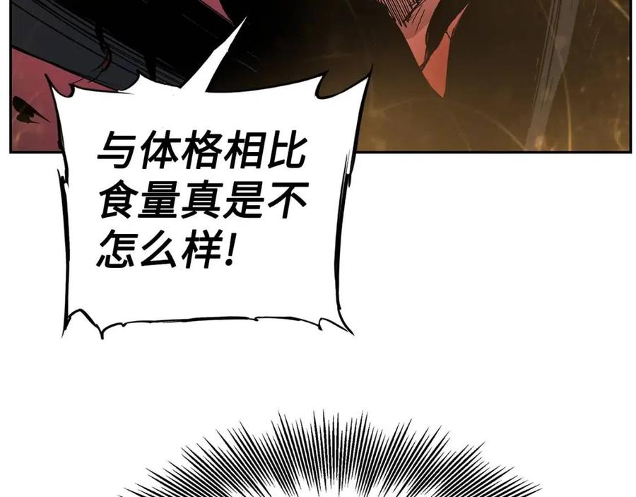 第86话 命运39