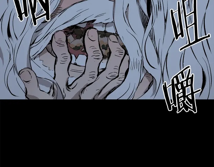 第42话 离开与留下18