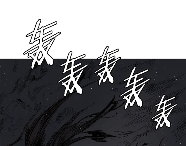 第54话 承认35