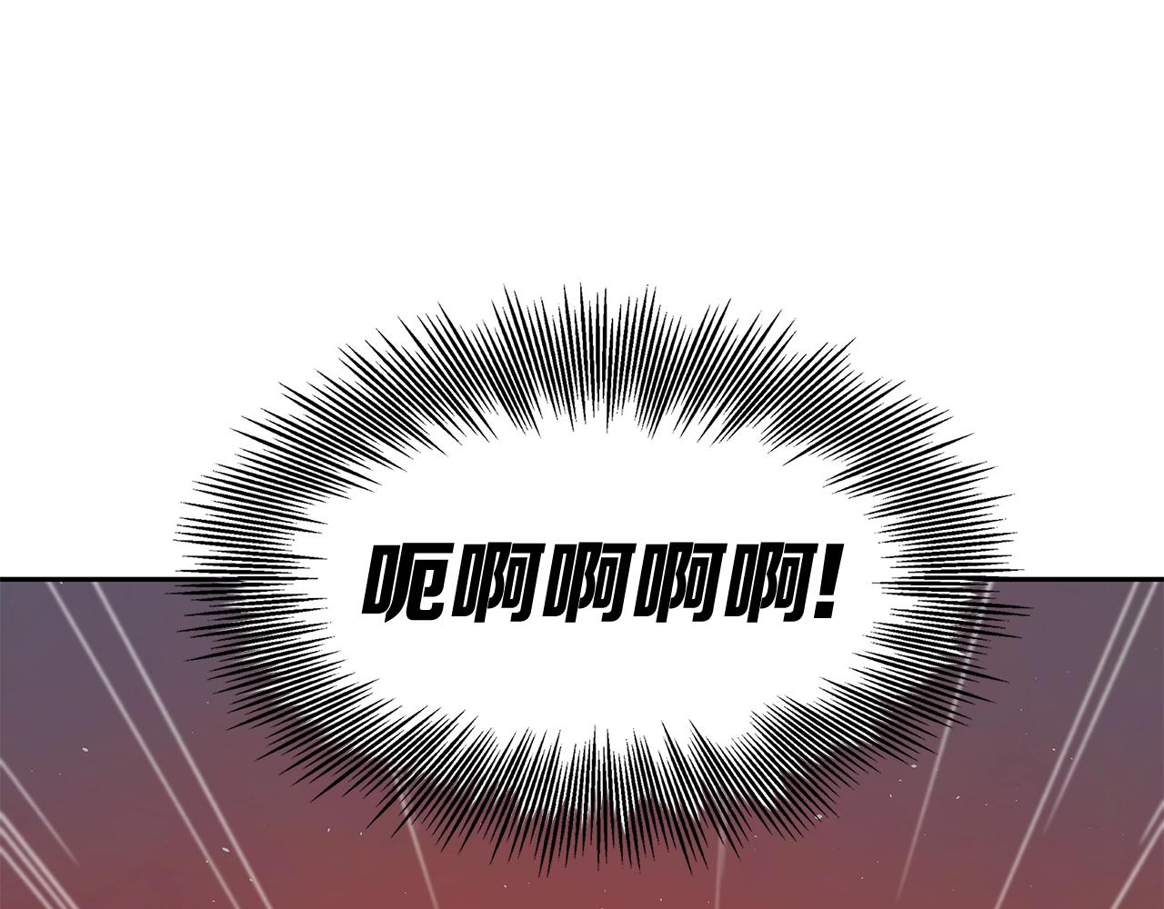 第101话 为某人76