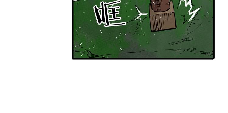 第3话 气息34