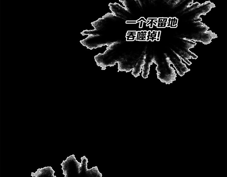 第71话 真正的魔功124
