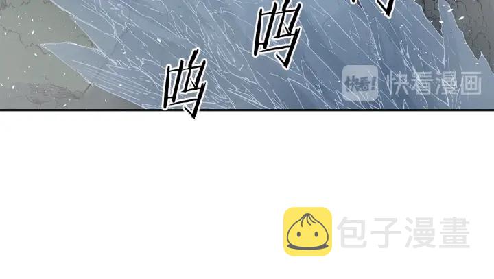 第35话 诅咒之龙76