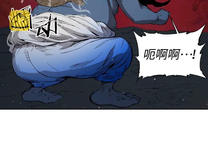 第39话 致命的弱点55