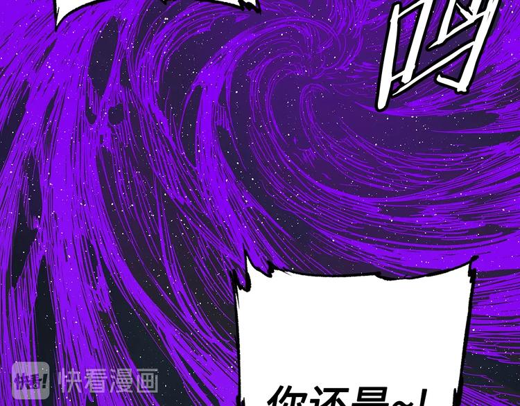 第63话 救人98