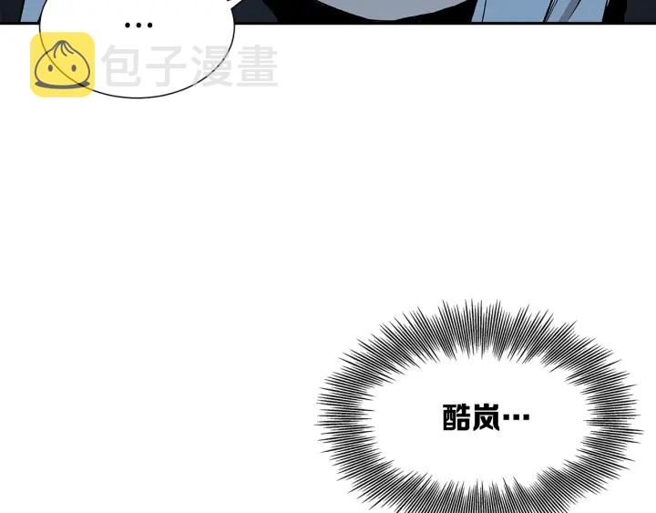 第40话 静夜深流42