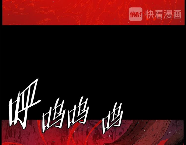 第75话 魔功的器皿7