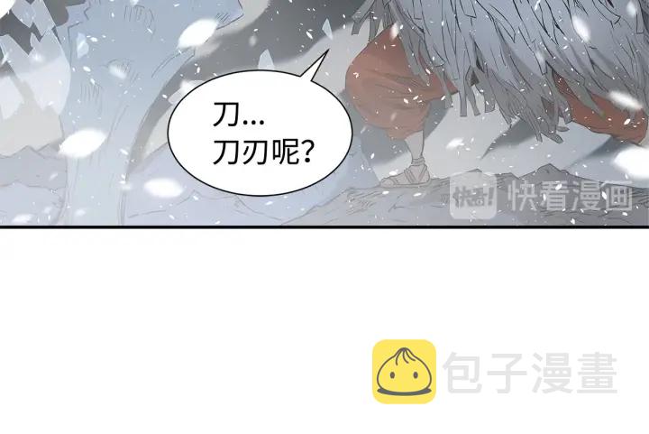 第36话 无锋76