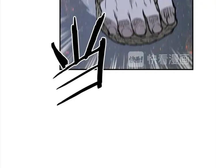 第25话 熟悉的光芒58