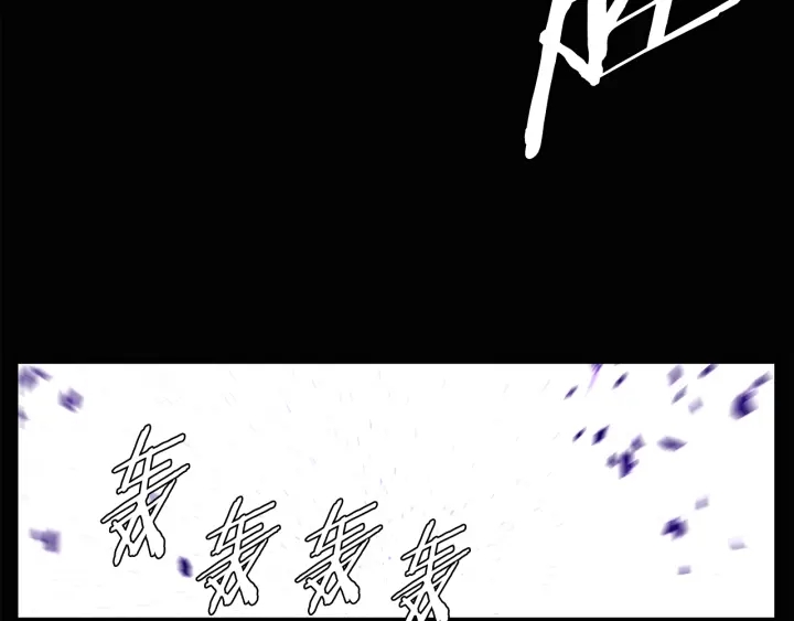 第58话 直面恐惧87