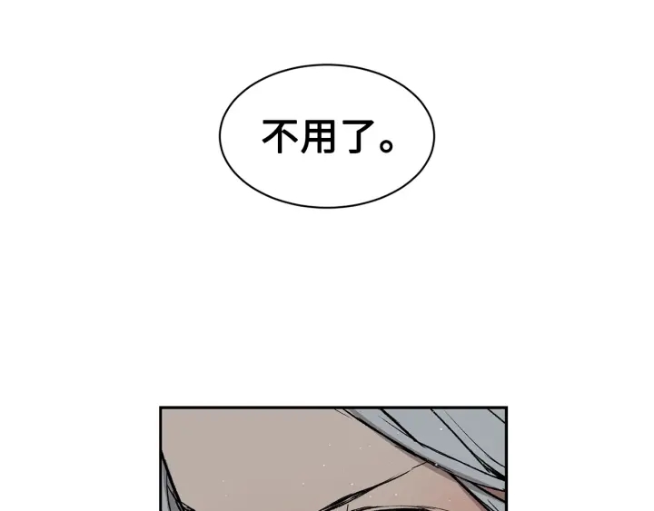 第60话 红着脸126