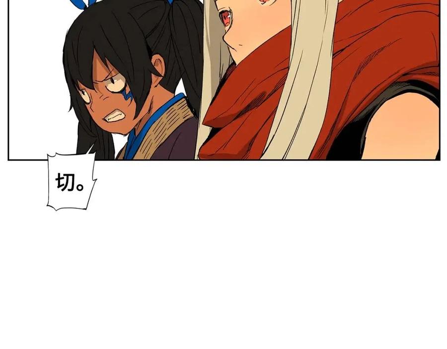 第81话 梦的尽头66